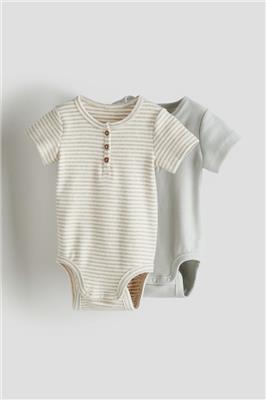 2-pack Button-top Bodysuits - Light beige/striped - Kids | H&M US