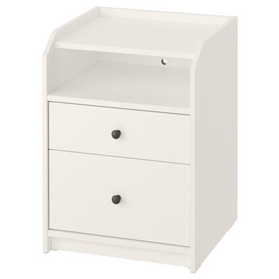 HAUGA 2-drawer chest, white, 195/8x181/8x263/4 - IKEA