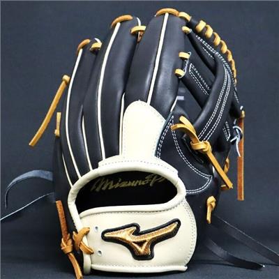 Mizuno Pro Baseball Hard Glove HAGA JAPAN Infield Custom Order Made in JAPAN  | eBay