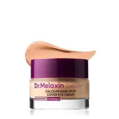 Dr.Melaxin Calcium Dark Spot Eye Cream 15g – Niacinamide & Calcium Gluconate Eye Cream for Dark Circles, Under Eye Bags & Sagging | Hydrolyzed Elastin