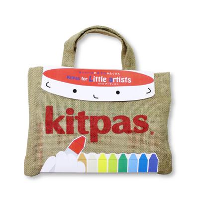 Kitpas for Little Artists - Fair Trade Jute Bag — Oskars Wooden Ark