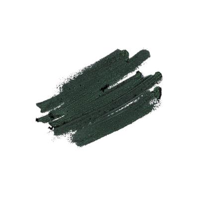 Satin Kajal Liner | Waterproof Eyeliner | Victoria Beckham Beauty