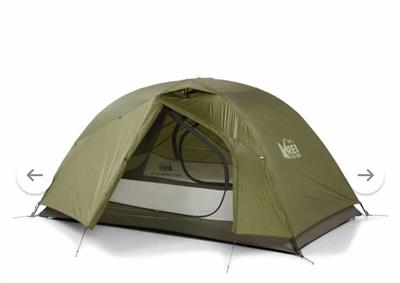 REI Co-op Half Dome SL 2+ Tent with Footprint | REI Co-op