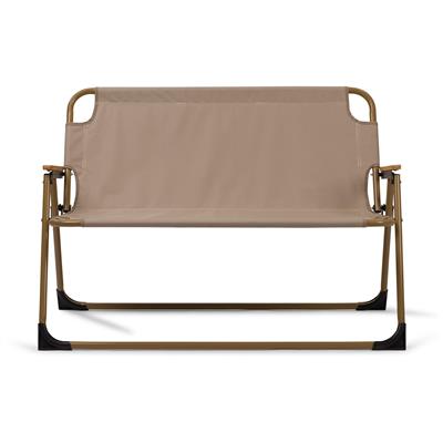 Double Seater Chair | Decathlon