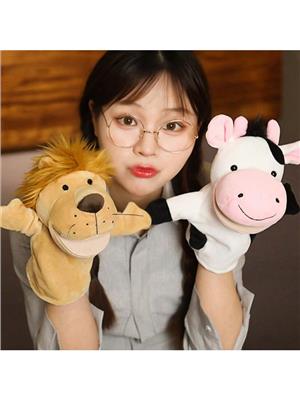 1pc Realistic Animal Hand Puppet (Lion/Cow) With Moveable Mouth Plush Toy Gift