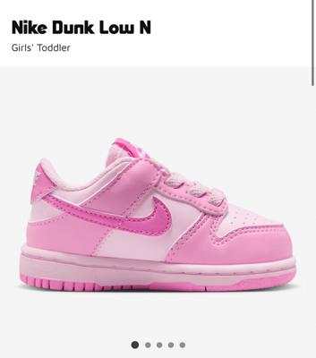 Product model nike dunk low n girls toddler 470852.html | Kids Foot Locker