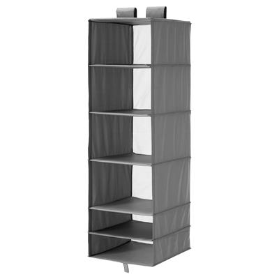 SKUBB organizer with 6 compartments, dark gray, 13 ¾x17 ¾x49 ¼ - IKEA