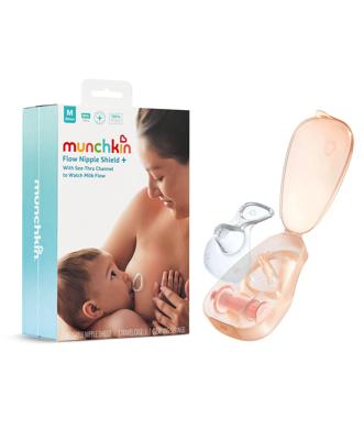 Munchkin Flow 20mm Nipple Shield+
– Mamas & Papas UK