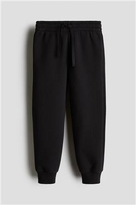 Brushed-Inside Joggers - Black - Kids | H&M CA