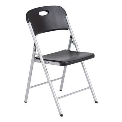 Lifetime Folding Chair; Black 80877 - The Home Depot