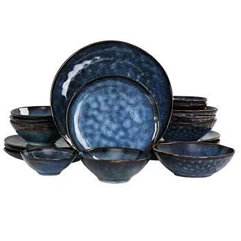 Elama Lucca 20-pc. Stoneware Dinnerware Set 975115043M, Color: Blue - JCPenney
