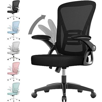rattantree Office Chair, Mid Back Ergonomic with Flip-up Armrest, Computer Swivel Chair with Back Support, Adjustable Conference Executive Manager Cha