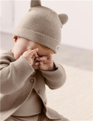 3pc Cotton Rich Outfit (7lbs-12 Mths) | M&S Collection | M&S