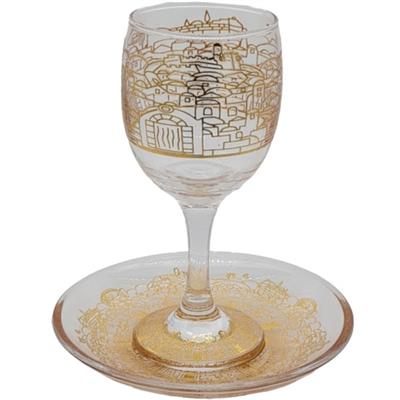 Gold Jerusalem Etched Kiddush Cup With Tray