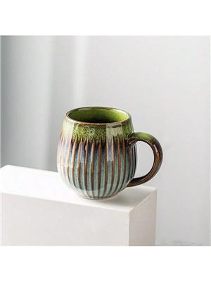 1Pcs 480ml Creative Japanese Style Kiln Glaze Coffee Mug Office Household Gradient Retro Ceramic Cup Breakfast Milk Cups Water Cup