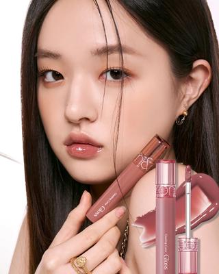 Get Plump, Glowy Lips with rom&nd Glasting Water Lip Gloss