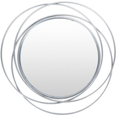 Livabliss Kindra Modern Circles Silver Round Mirror