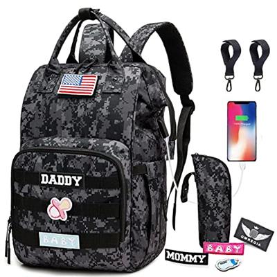 QWREOIA Camo Diaper Bag Backpack for Dad and Mom with USB Charging Port Stroller Straps and Insulated Pocket,army military Travel Nappy Backpack (DADD