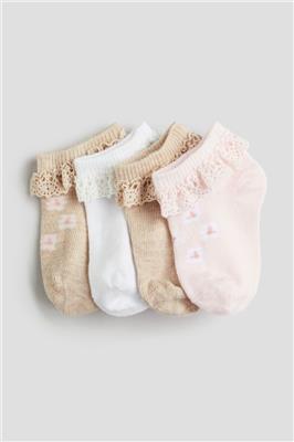 4-pack Ankle Socks - Light pink - Kids | H&M US