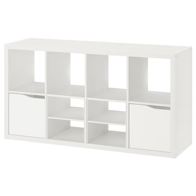 KALLAX shelving unit, with 2 doors with 2 shelf inserts/wave shaped white, 147x77 cm (575/8x301/8) - IKEA CA