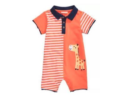 First Impressions Cotton Giraffe Romper, Baby Boys, Created for Macys