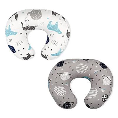 BROLEX Stretchy Nursing Pillow Covers 2 Pack Slipcovers for Breastfeeding Moms,Ultra Soft Snug Fits On Infant ,Space Planet