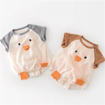 Baby Duck Color Block Bodysuit