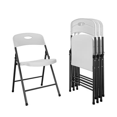 COSCO Solid Resin Indoor/Outdoor Plastic Folding Chair (4-Pack)