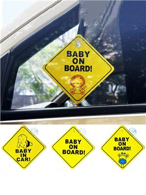 1pc Baby On Board Suction Cup Car Sign, Warning Sign For Baby Stroller, Auto Glass Rear Window Sticker