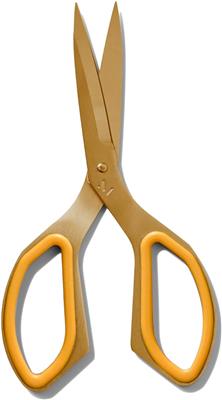 Amazon.com: Material, The Good Shears All-Purpose Stainless Steel Kitchen Scissors with Silicone Grip, Cut, Snip, Slice, Dishwasher-Safe, Golden : CDs