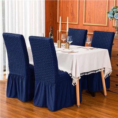 Subrtex Set-of-4 Stretch Dining Chair Cover Ruffle Skirt Slipcovers