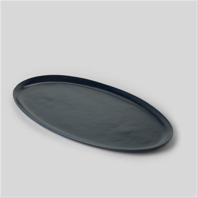 The Oval Serving Platter