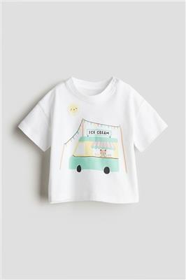 Cotton Jersey T-shirt - Round Neck - Short sleeve -White/Ice Cream -Kids | H&M CA