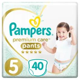 Buy the Premium Care Pants Size 5 40S from Babies-R-Us Online | Babies R Us Online