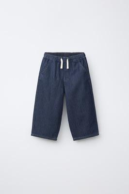 STRIPED TIE-WAIST LOOSE JEANS - Striped | ZARA Canada