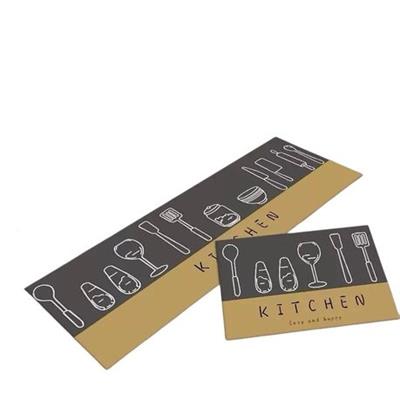 2 Pieces Kitchen Mat Rug Super Absorbent Rubber Mat-Grey&Yellow | Shop Today. Get it Tomorrow! | takealot.com