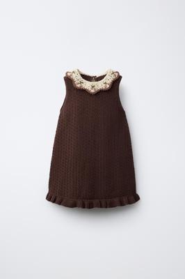 ZARA Knit Dress