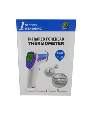 Infrared Forehead Thermometer - Kmart