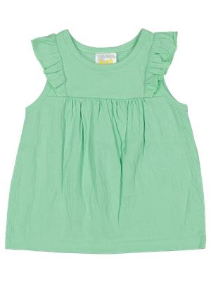 Knit Vest - Tops | PEP