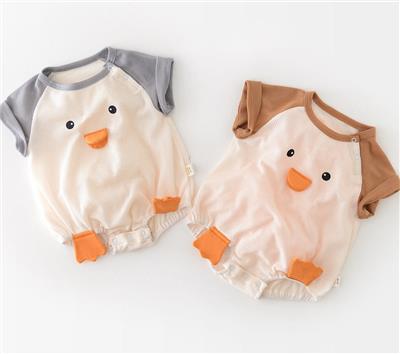 Duck Baby Boys and Girls Jumpsuit
 – Ju Ju Jam