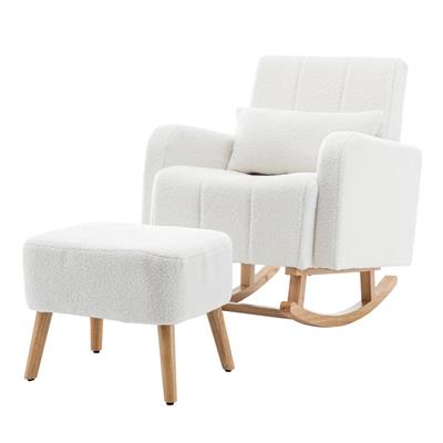 Gamila Boucle Rocking Chair with Ottoman