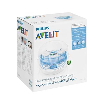 Avent steam steriliser microwave express 2 265
