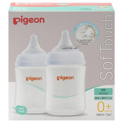 Dis-Chem | Pigeon Softouch Peristaltic Plus Bottle Twin Pack 160ml