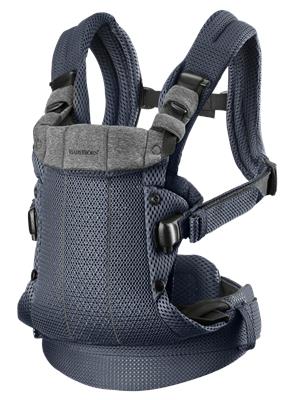 Baby Carrier Harmony – comfy, padded back support | BabyBjörn