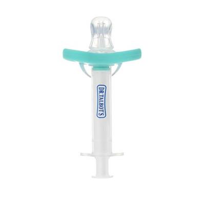 Nuby Dt Paci-Med Dispenser | Shop Today. Get it Tomorrow! | takealot.com
