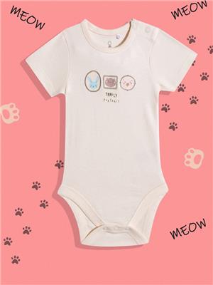 Mothercare Unisex Animal Print Bodysuit - Light Pink