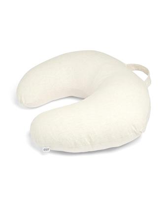 Mamas & Papas Nursing Pillow, Leaf : Amazon.co.uk: Baby Products