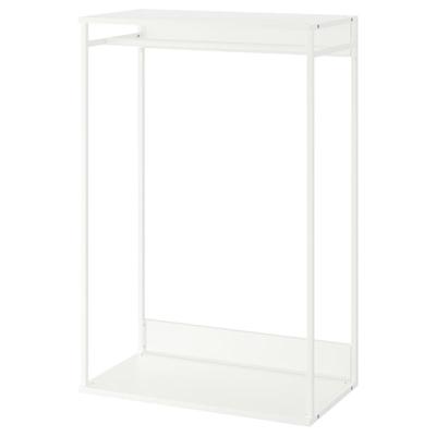 PLATSA white, Open clothes hanging unit, 40 cm height: 120 cm  - IKEA UK