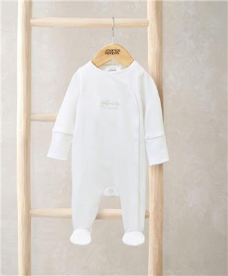 Welcome to the World All In One - White – Mamas & Papas UK