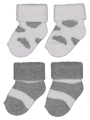 Buy Socks 2 Pack - Accessories | PEP